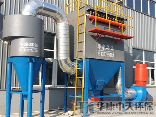 DMC系列單機(jī)脈沖布袋除塵器