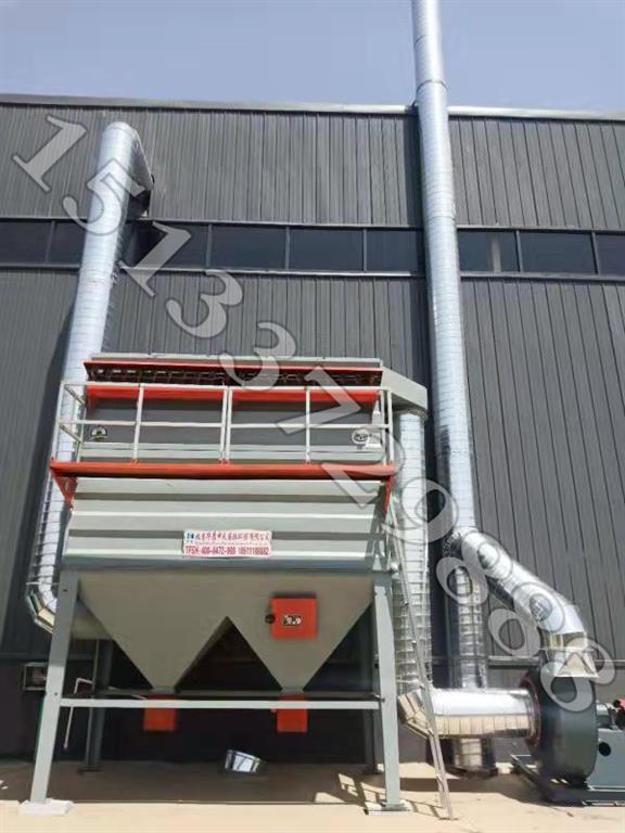 單機(jī)布袋除塵器