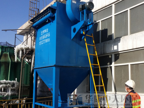華康環(huán)保為保定石棉廠生產的<strong>脈沖布袋除塵器</strong>